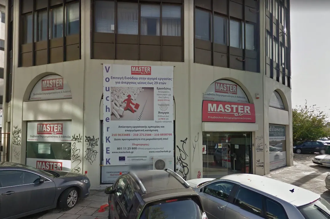 Property 2123 - Photo 7059