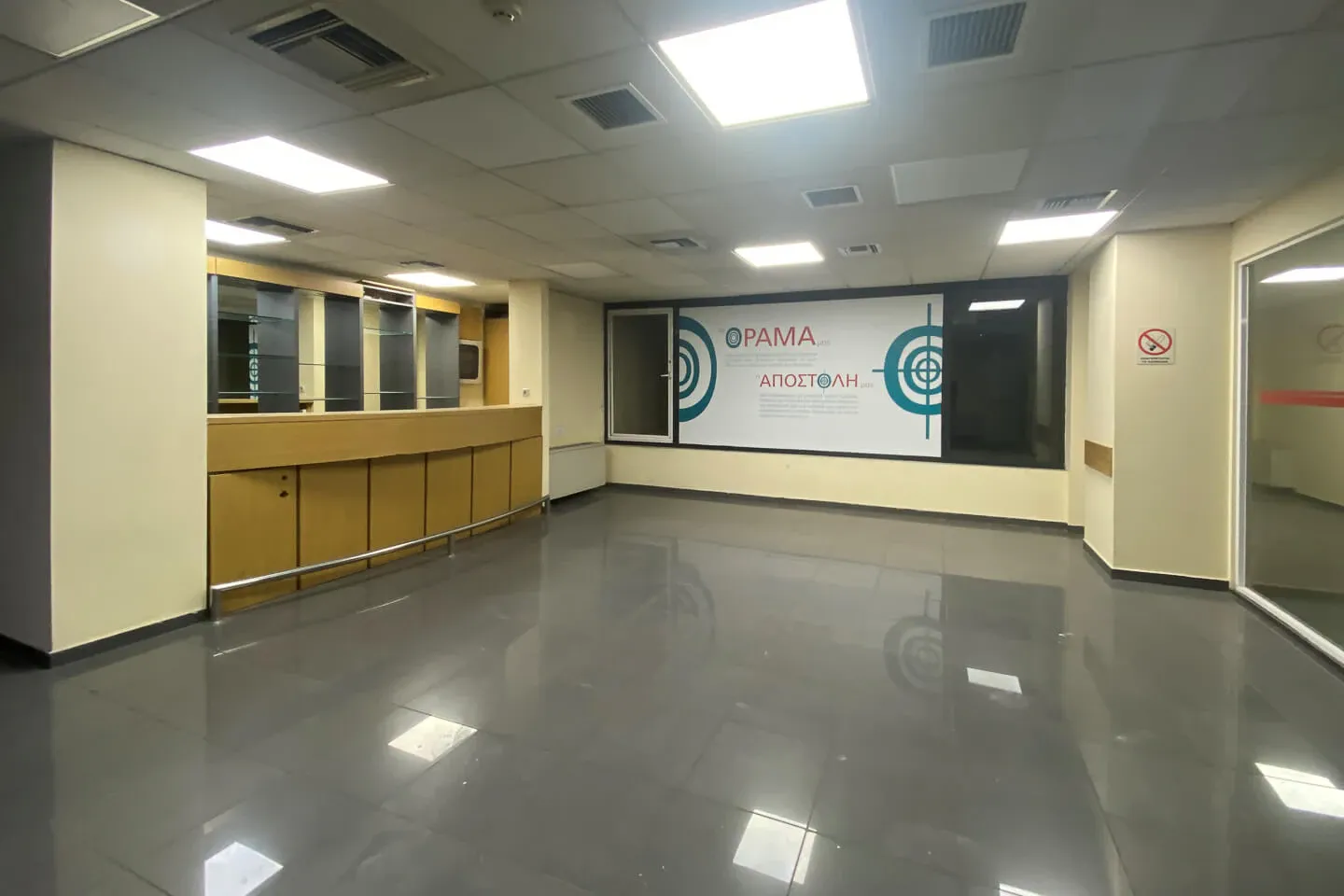 Property 2857 - Photo 10063