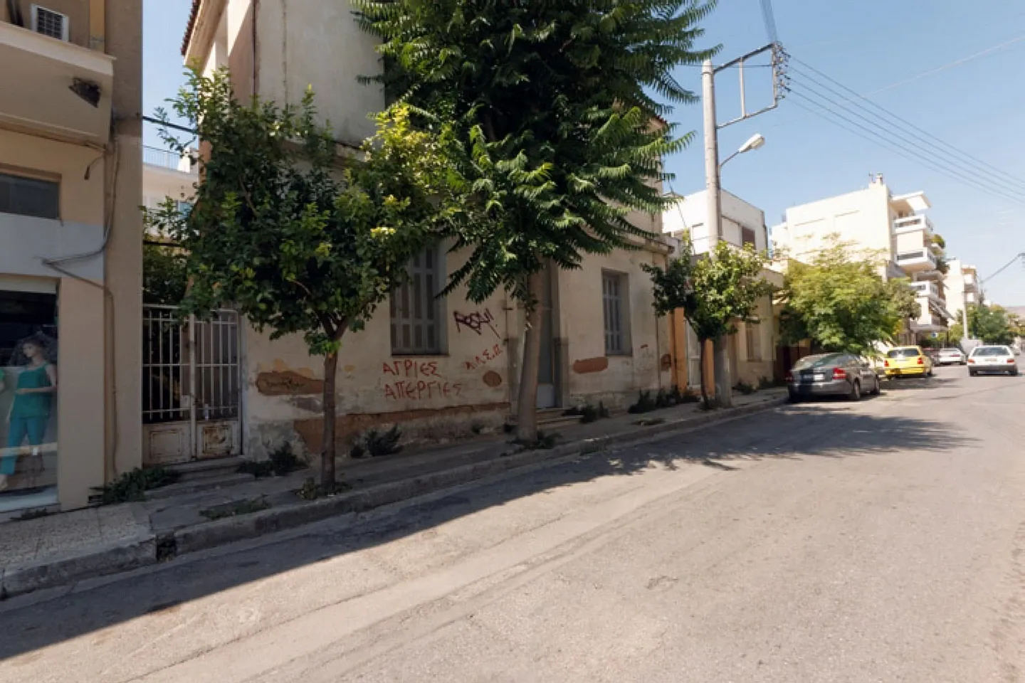 Peristeri plot 362 sq.m, for sale - photo 1 of 3